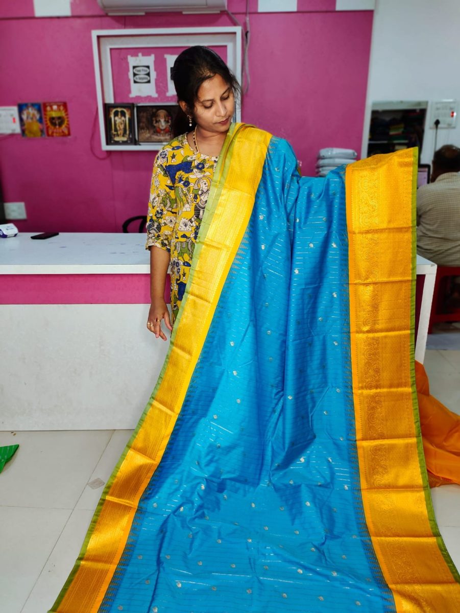 అమ్మకం1850