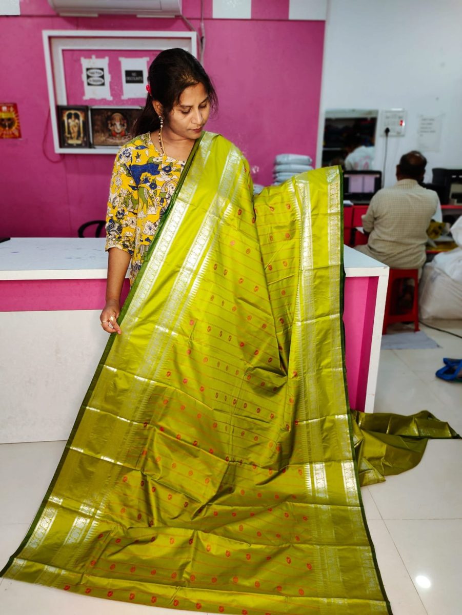 అమ్మకం1850