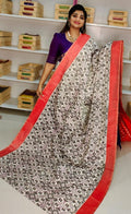 ఐకె11