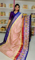 ఐకె13
