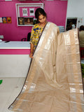 Gadwal clearance Sale