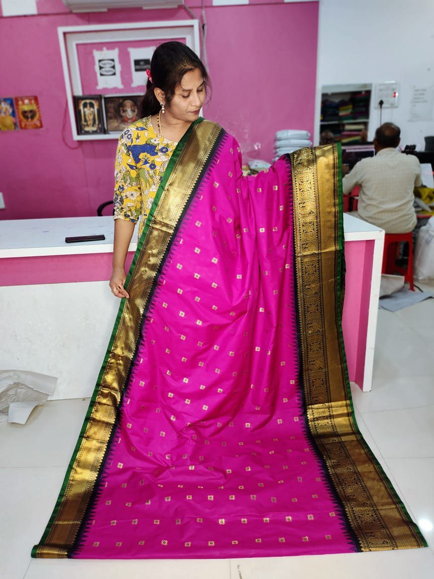 జిఎం2500