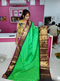 జిఎం2500