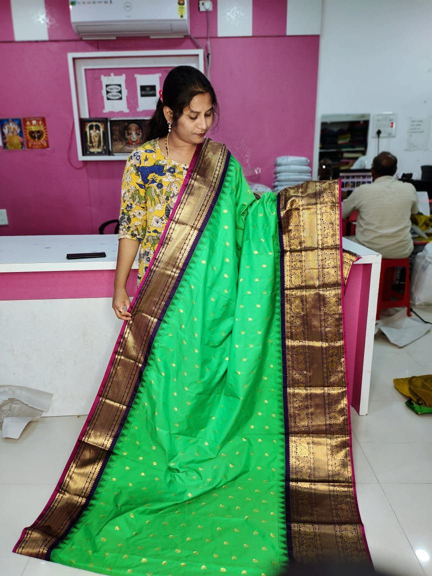జిఎం2500