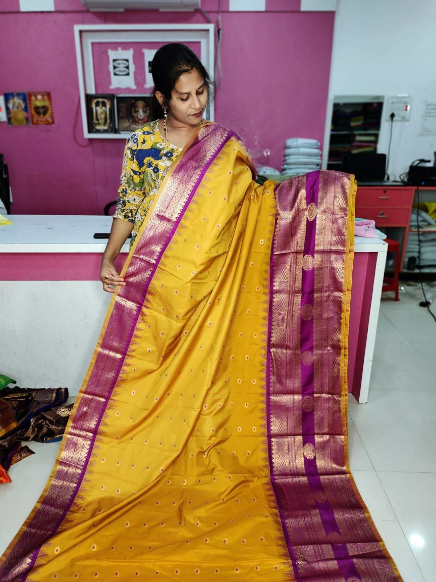 జిఎం2500