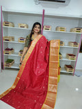 జిఎస్1500