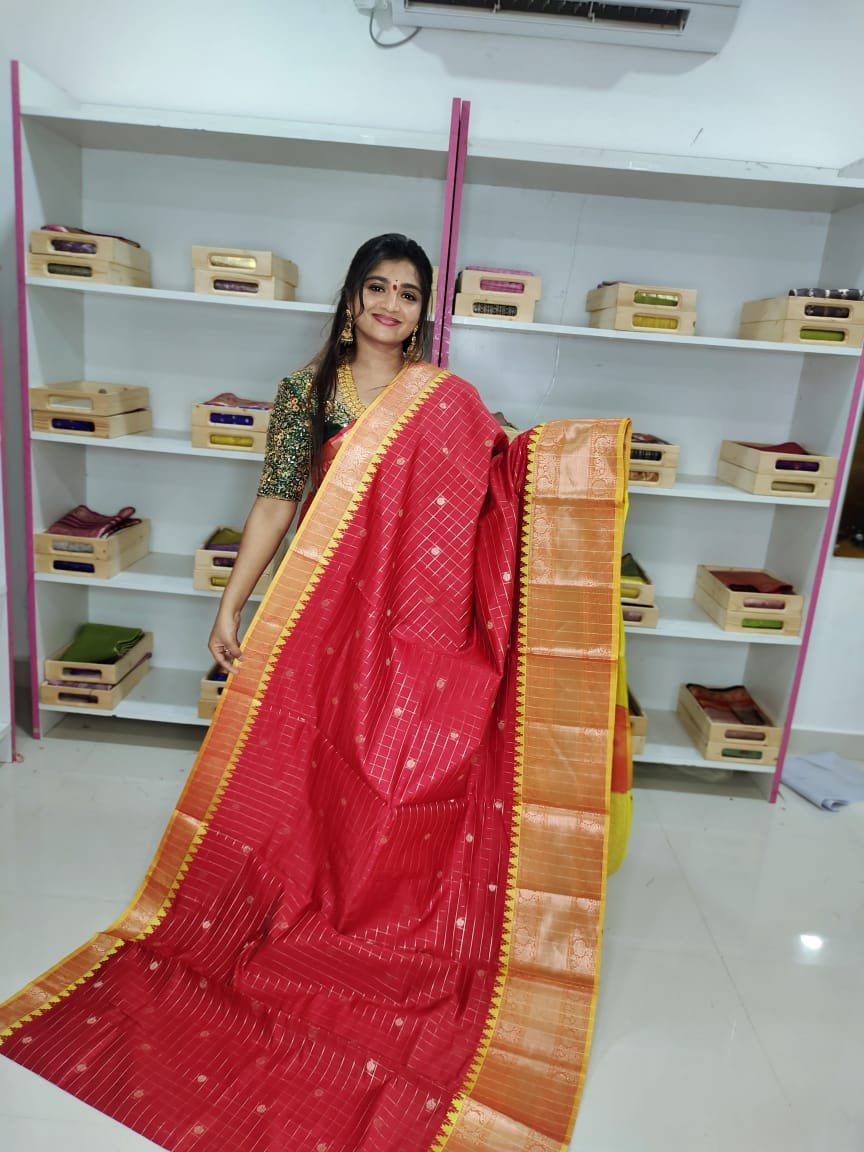 జిఎస్1500