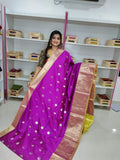 జిఎస్1500