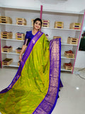 Ugadhi Sale GS1850