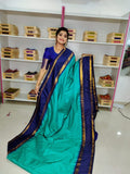 Ugadhi Sale GS1850