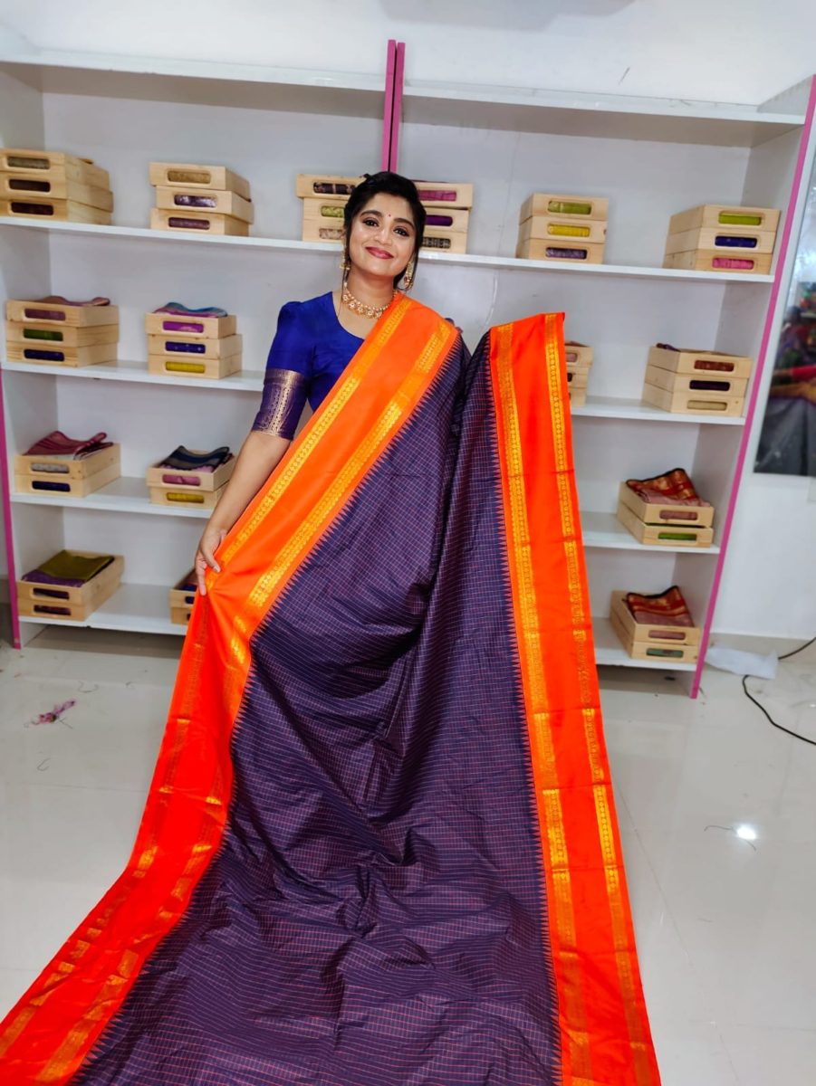 Ugadhi Sale GS1850