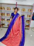 Ugadhi Sale GS1850