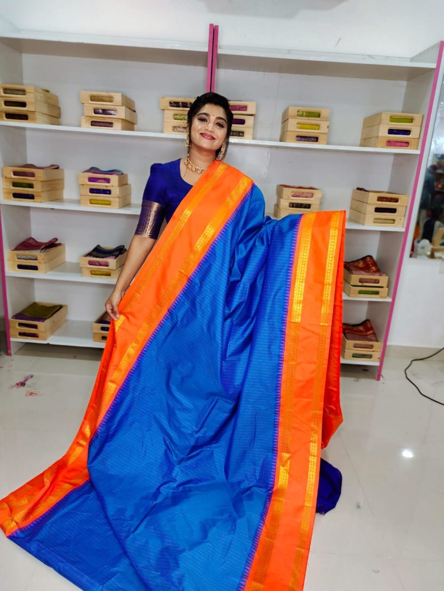 Ugadhi Sale GS1850