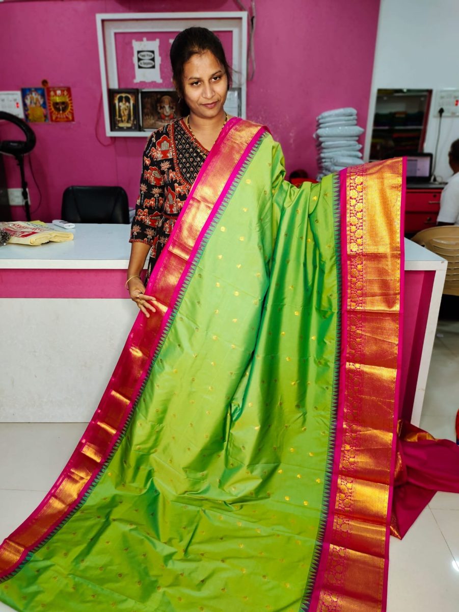 Ugadhi Sale GS1850