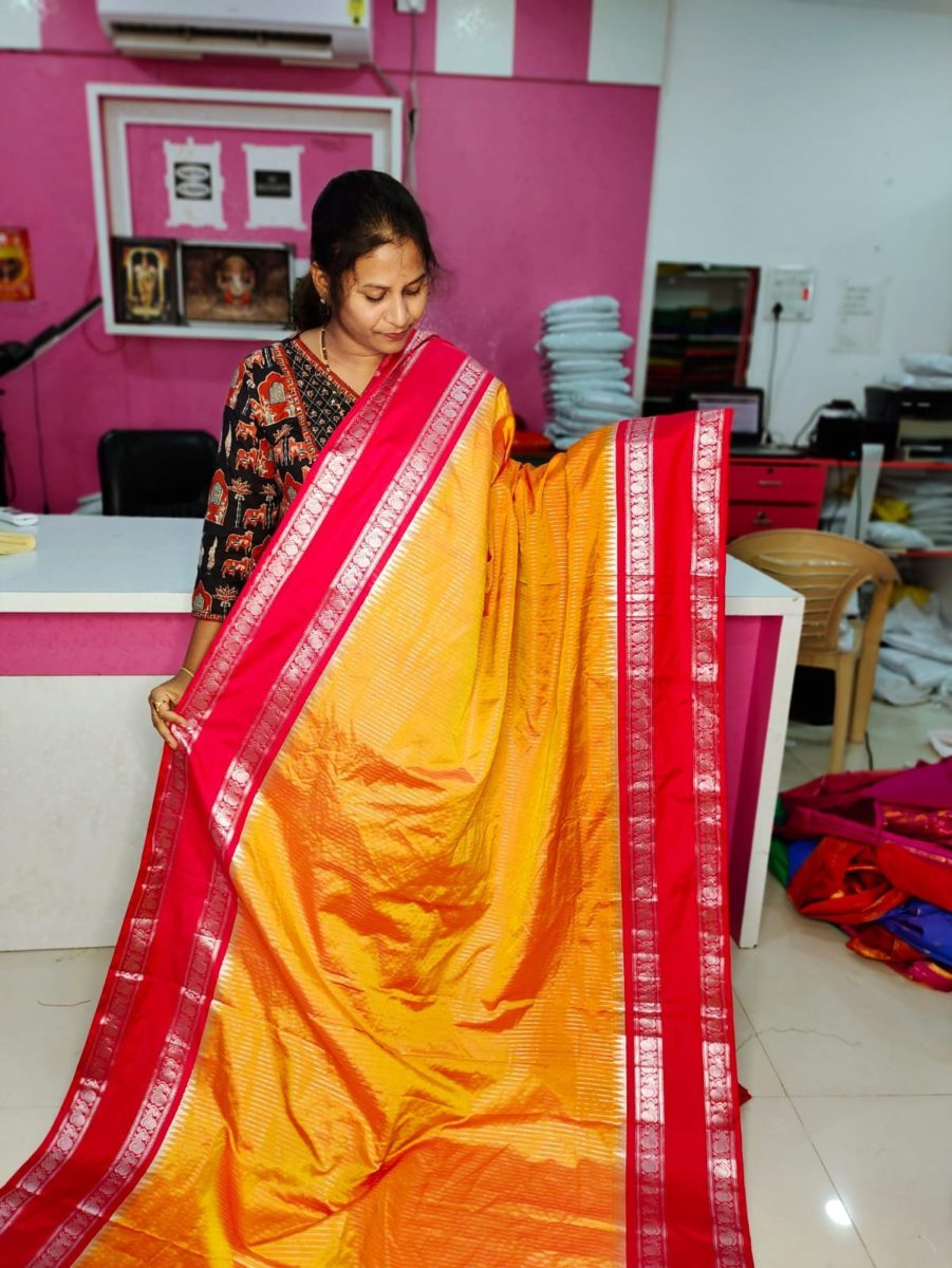 Ugadhi Sale GS1850