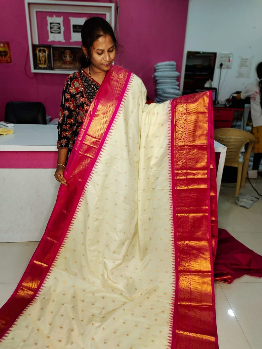 Ugadhi Sale GS1850