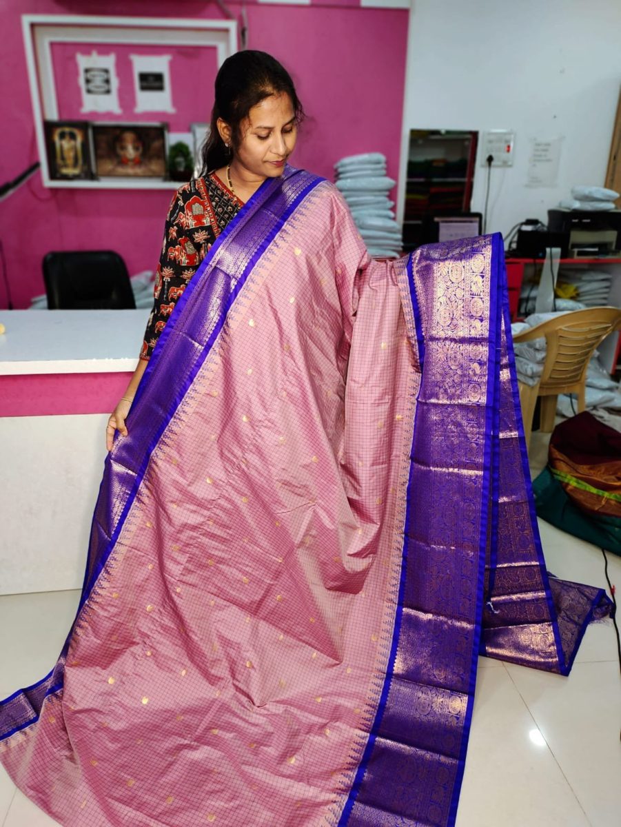 Ugadhi Sale GS1850