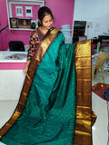 Ugadhi Sale GS1850