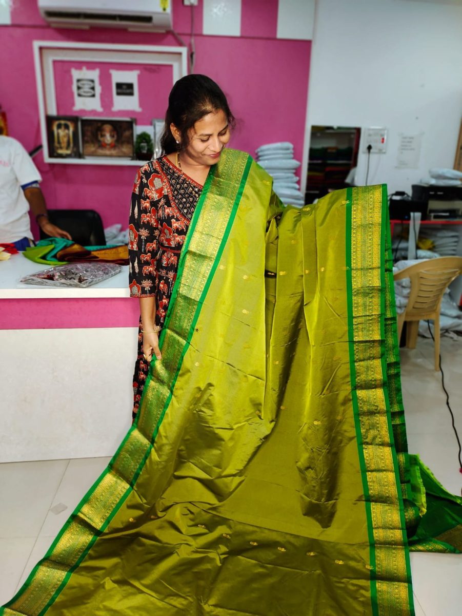 Ugadhi Sale GS1850