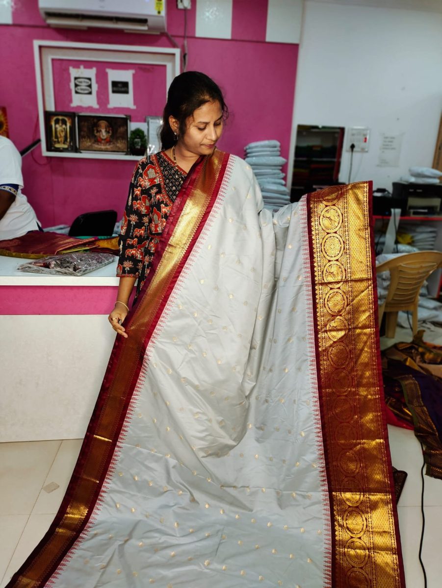 Ugadhi Sale GS1850