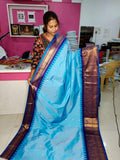 Ugadhi Sale GS1850