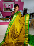 Ugadhi Sale GS1850