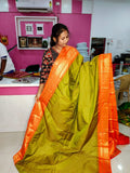 Ugadhi Sale GS1850