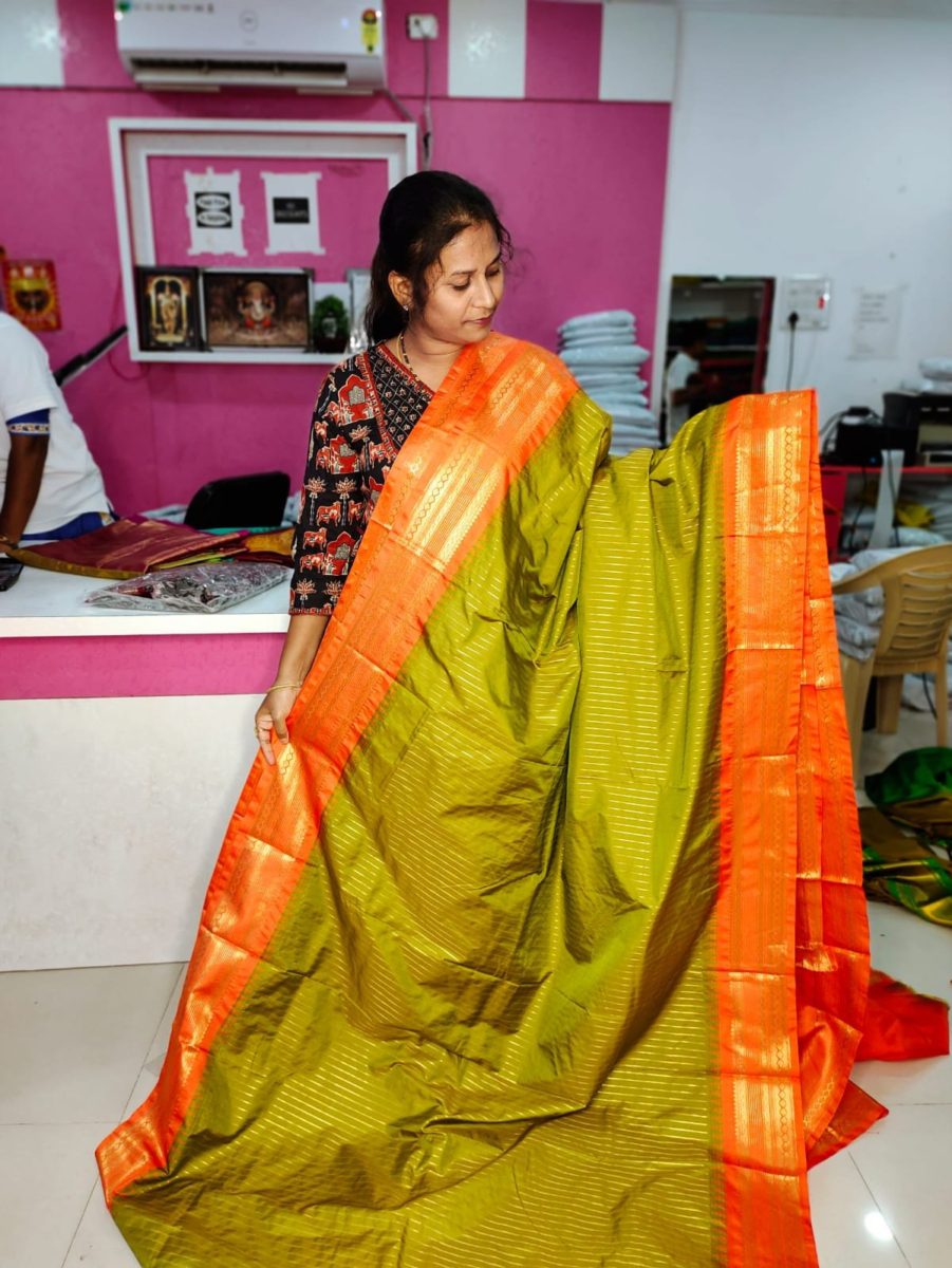 Ugadhi Sale GS1850