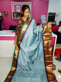 Ugadhi Sale GS1850