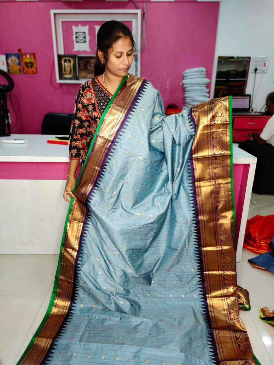 Ugadhi Sale GS1850