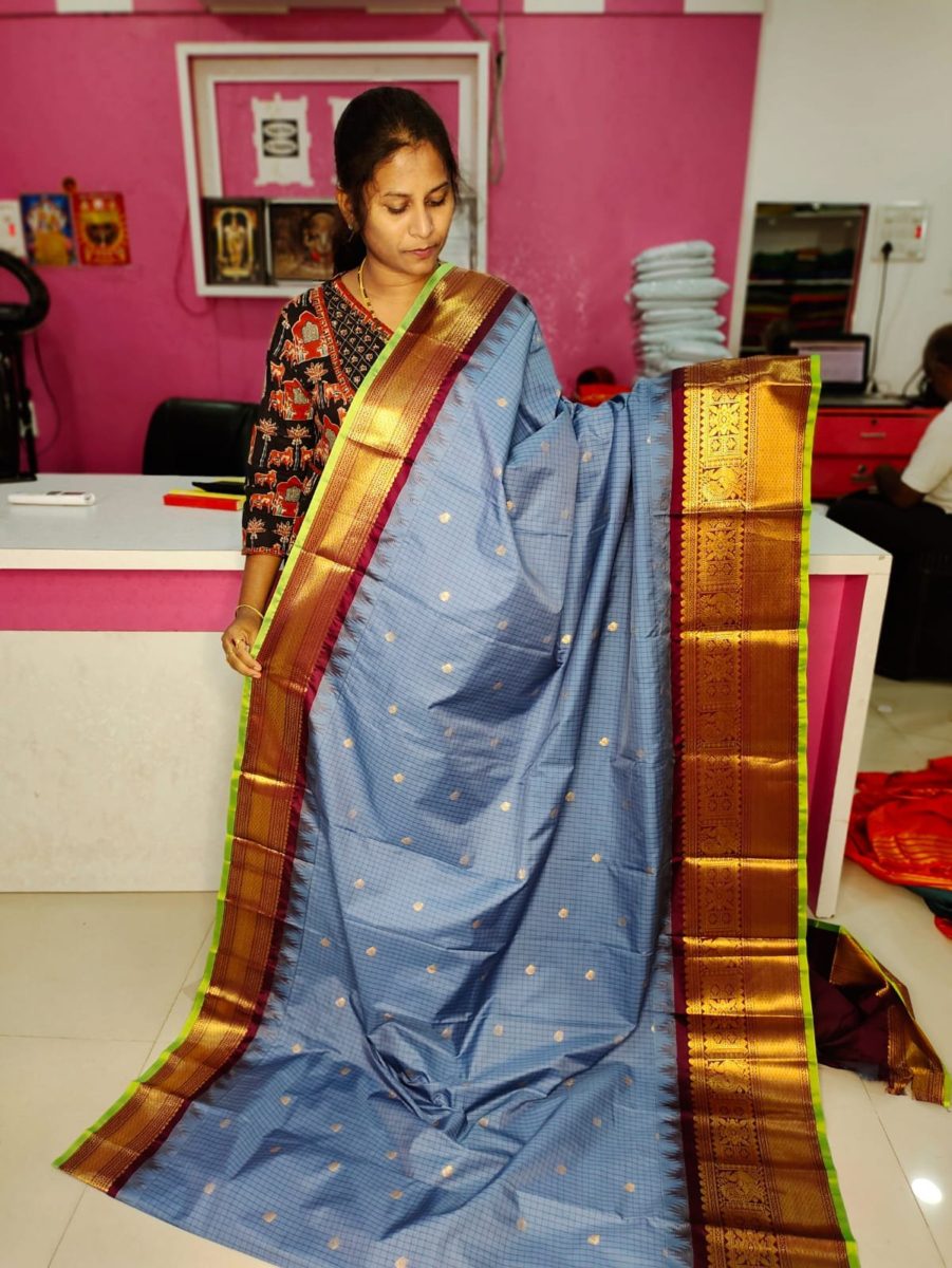 Ugadhi Sale GS1850