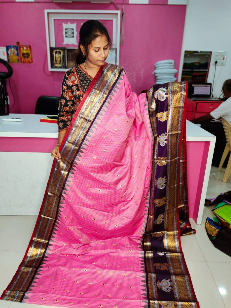 Ugadhi Sale GS1850