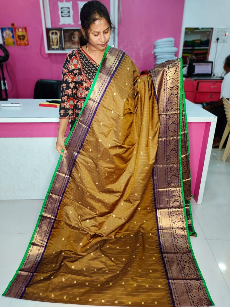 Ugadhi Sale GS1850
