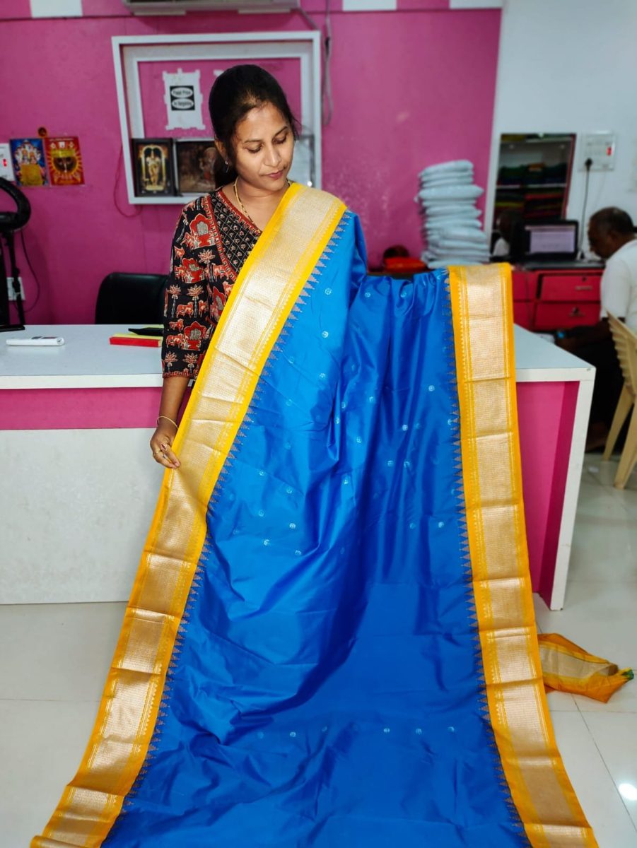 Ugadhi Sale GS1850