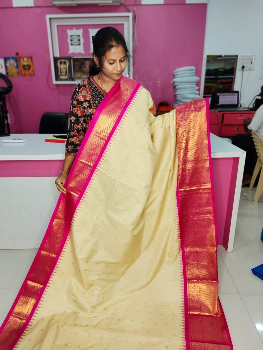 Ugadhi Sale GS1850