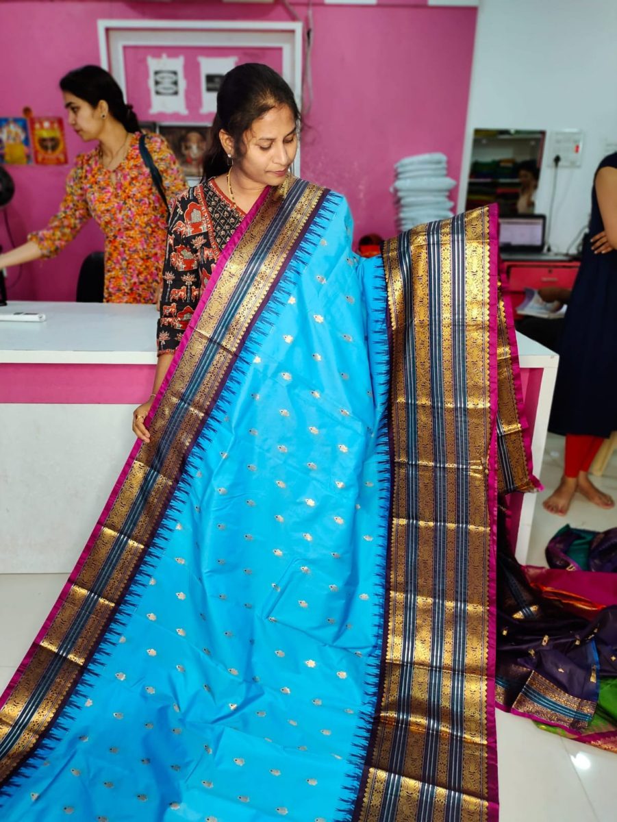 Ugadhi Sale GS1850