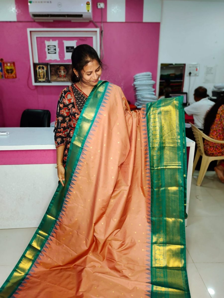 Ugadhi Sale GS1850