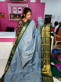 Ugadhi Sale GS1850