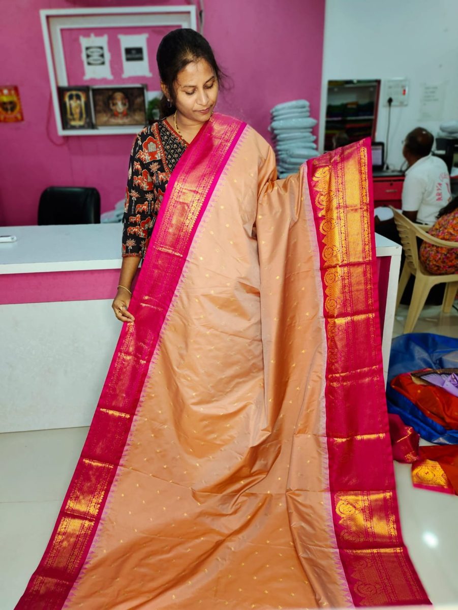 Ugadhi Sale GS1850