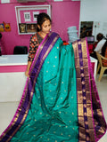 Ugadhi Sale GS1850