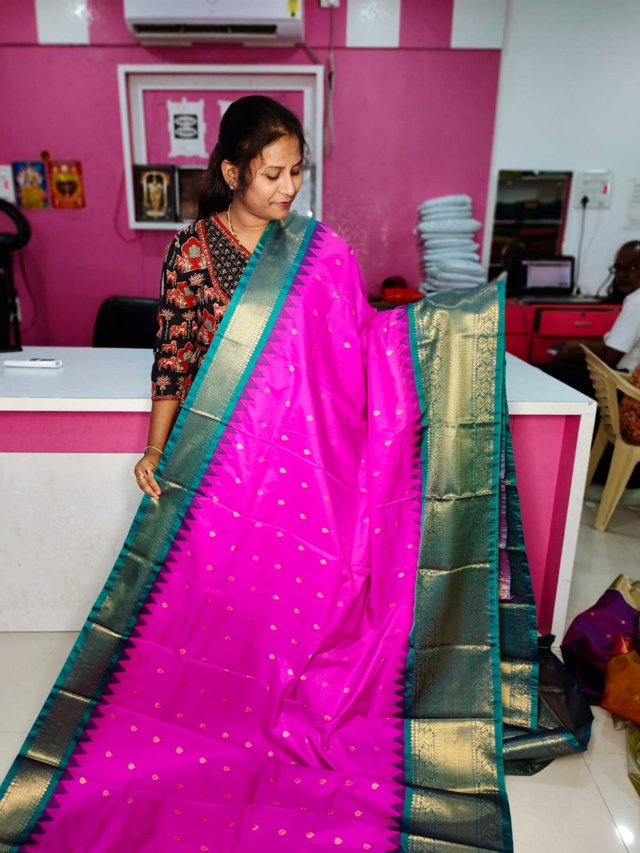 Ugadhi Sale GS1850