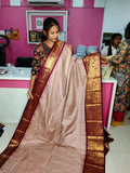 Ugadhi Sale GS1850