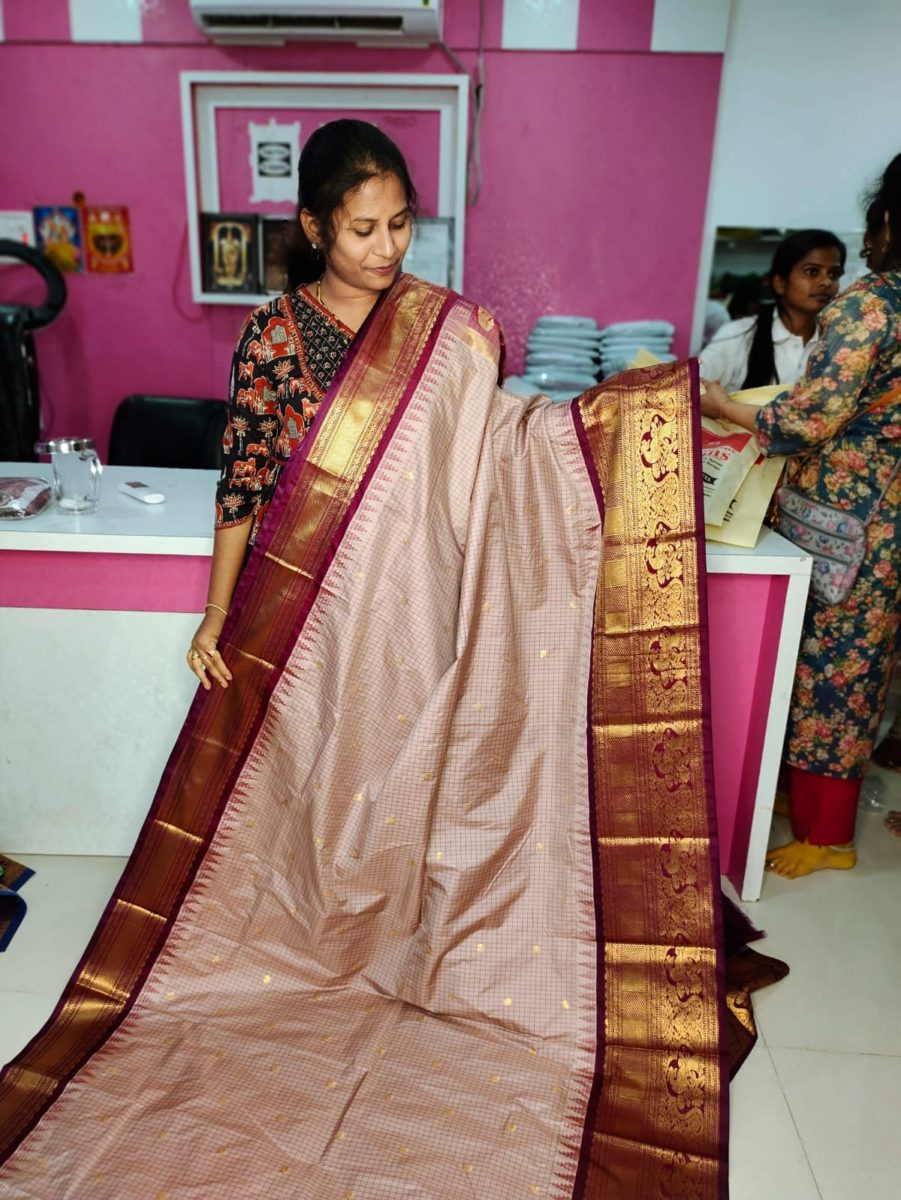 Ugadhi Sale GS1850