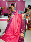 Ugadhi Sale GS1850