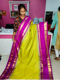 Ugadhi Sale GS1850