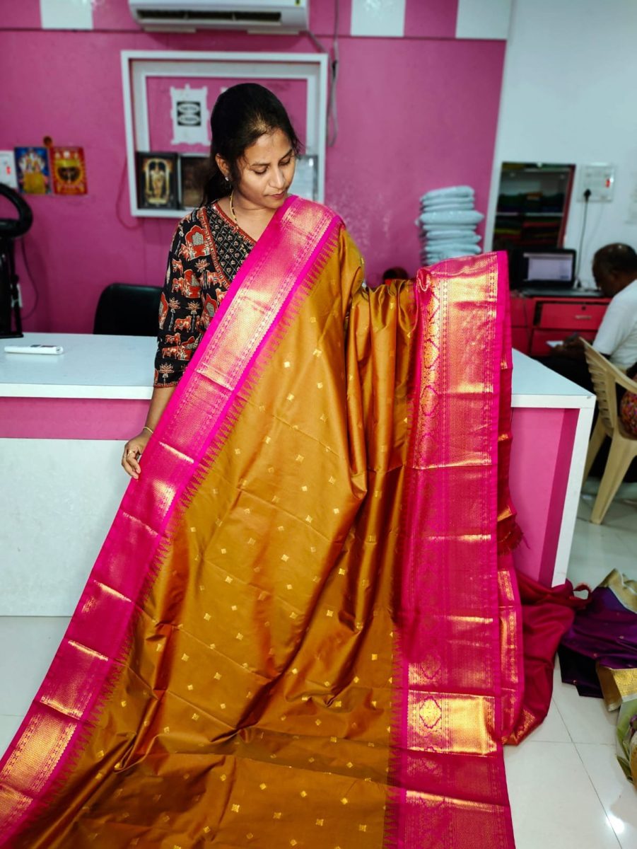Ugadhi Sale GS1850