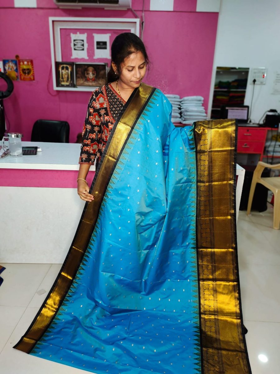 Ugadhi Sale GS1850