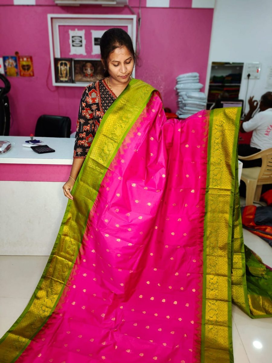 Ugadhi Sale GS1850