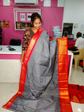 Ugadhi Sale GS1850