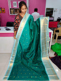 Ugadhi Sale GS1850